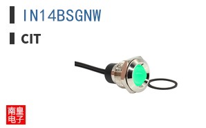 IN14BSGNW