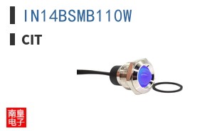 IN14BSMB110W
