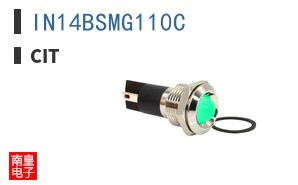 IN14BSMG110C