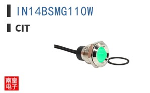 IN14BSMG110W