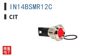 IN14BSMR12C