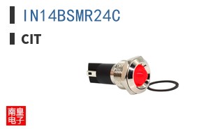 IN14BSMR24C