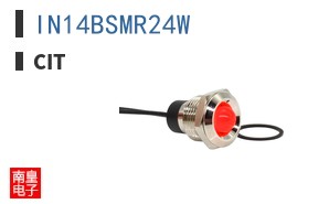 IN14BSMR24W