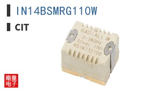 IN14BSMRG110W