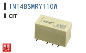 IN14BSMRY110W