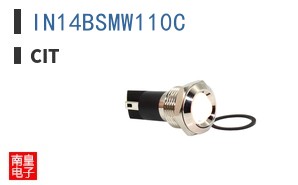 IN14BSMW110C