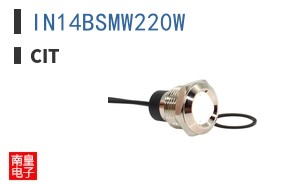 IN14BSMW220W