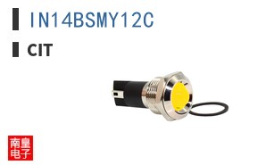IN14BSMY12C