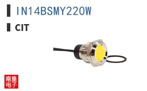 IN14BSMY220W