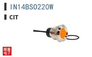 IN14BSO220W