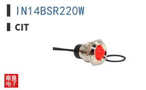 IN14BSR220W