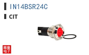 IN14BSR24C