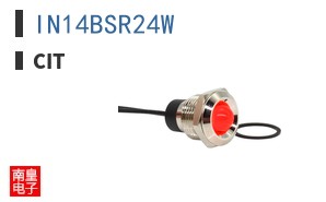 IN14BSR24W