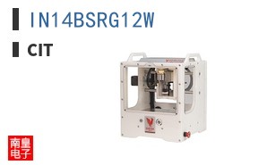 IN14BSRG12W