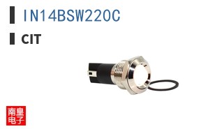 IN14BSW220C