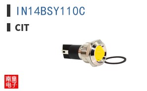 IN14BSY110C