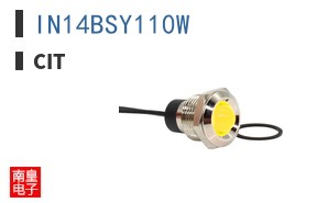 IN14BSY110W