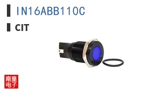 IN16ABB110C