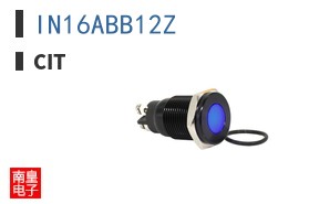 IN16ABB12Z