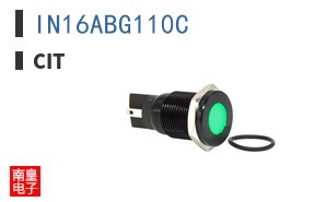 IN16ABG110C