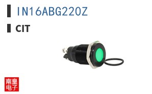 IN16ABG220Z