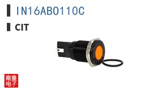 IN16ABO110C