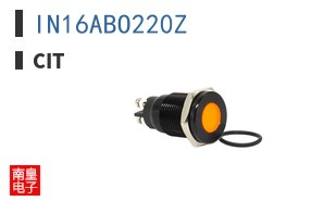 IN16ABO220Z