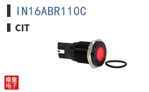 IN16ABR110C