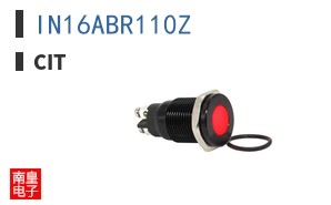 IN16ABR110Z