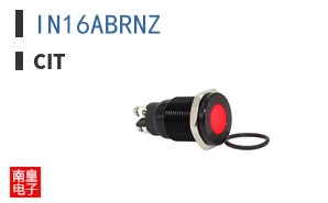 IN16ABRNZ
