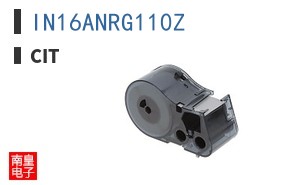 IN16ANRG110Z