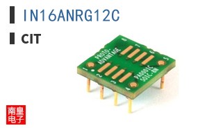 IN16ANRG12C