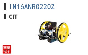 IN16ANRG220Z
