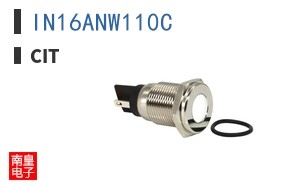 IN16ANW110C