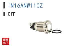 IN16ANW110Z