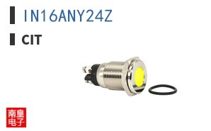 IN16ANY24Z