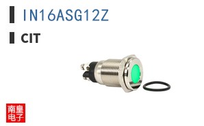 IN16ASG12Z