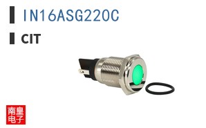 IN16ASG220C