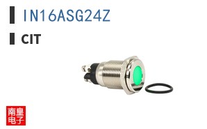 IN16ASG24Z