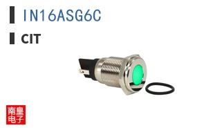 IN16ASG6C