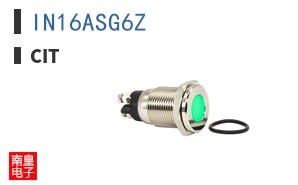 IN16ASG6Z