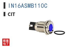 IN16ASMB110C