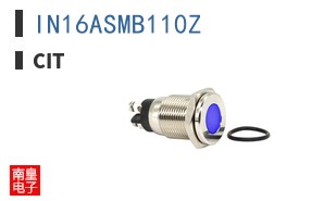 IN16ASMB110Z