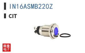 IN16ASMB220Z