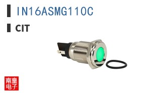IN16ASMG110C