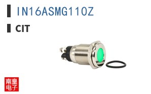 IN16ASMG110Z