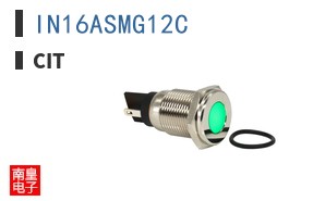 IN16ASMG12C