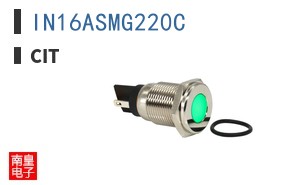 IN16ASMG220C