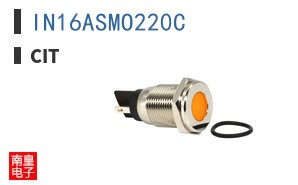IN16ASMO220C