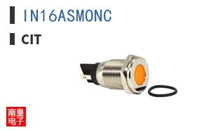 IN16ASMONC